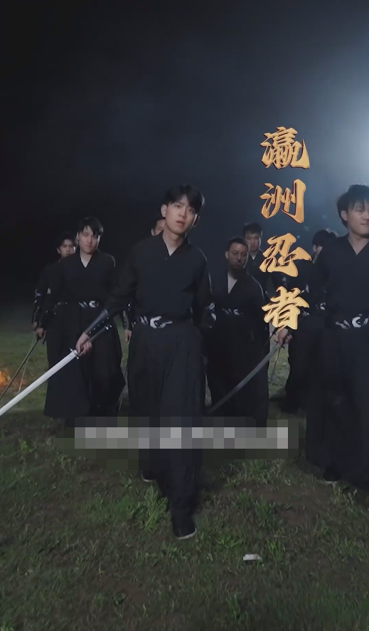 终身为父